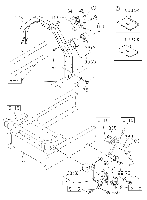 Partial Engine